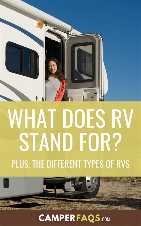 rv meaning.